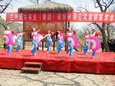 亞太集團(tuán)歡聲笑語春游聯(lián)歡 團(tuán)結(jié)一心共謀發(fā)展