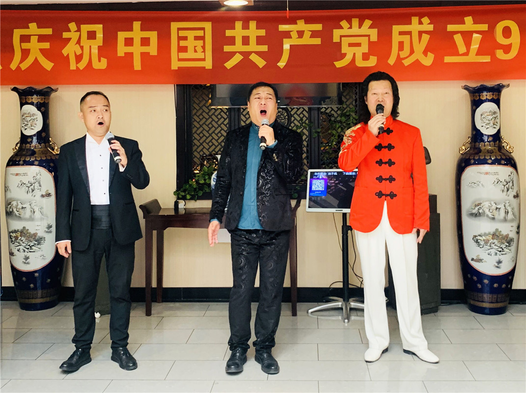 不忘初心牢記使命----蘭州亞太集團舉行“慶祝建黨98周年”活動表彰先進